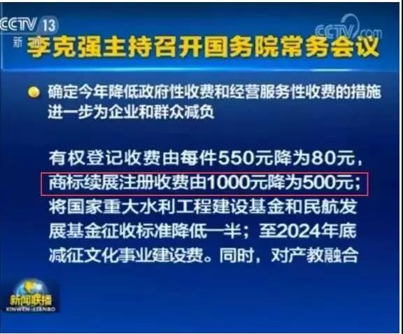 微信图片_20190409143514.jpg
